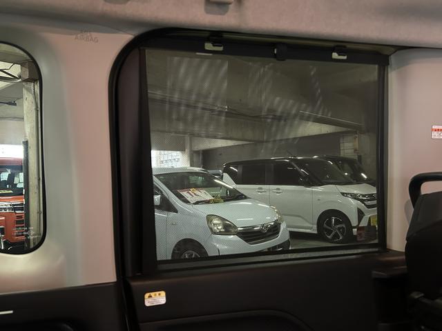 タントファンクロスターボ 9インチディスプレイオーディオ装備保証 新車保証・まごころ保証 1年間・走行距離無制限付き・9インチディスプレイオーディオ装備・バックカメラ・LEDヘッドライト装備(東京都)の中古車