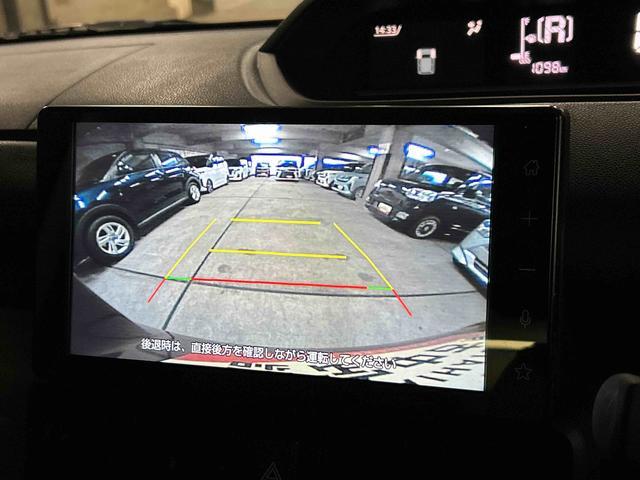 タントX 9インチディスプレイオーディオ装備保証 新車保証・まごころ保証 1年間・走行距離無制限付き・9インチディスプレイオーディオ装備・LEDヘッドライト装備・バックカメラ装備(東京都)の中古車