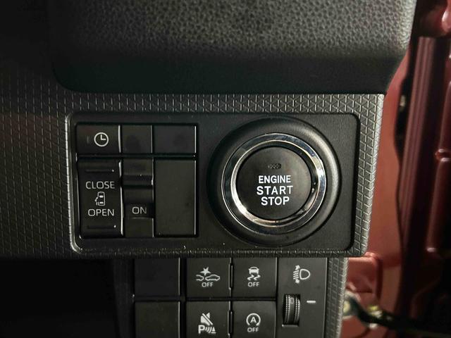 タントX 9インチディスプレイオーディオ装備保証 新車保証・まごころ保証 1年間・走行距離無制限付き・9インチディスプレイオーディオ装備・LEDヘッドライト装備・バックカメラ装備(東京都)の中古車