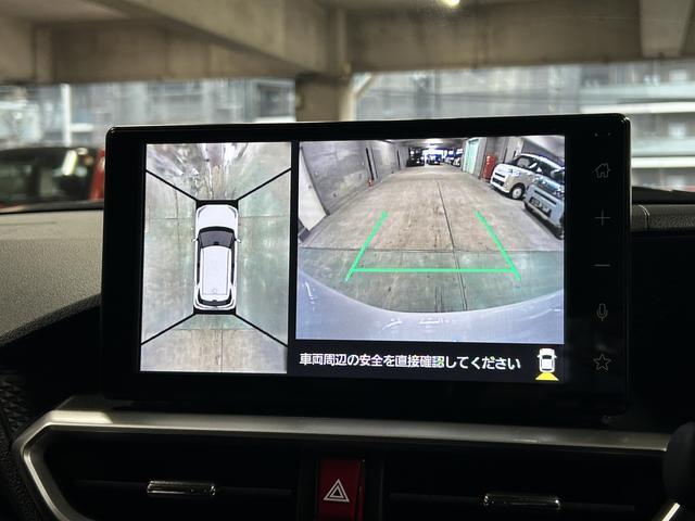 ロッキープレミアムG HEV 9インチディスプレイオーディオ装備保証 新車保証・まごころ保証 1年間・走行距離無制限付き・9インチディスプレイオーディオ装備・パノラマカメラ・ドライブレコーダー装備・ETC装備(東京都)の中古車