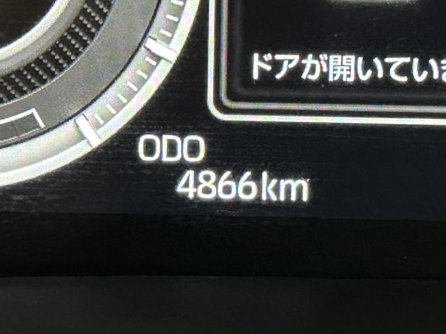 ロッキープレミアムG HEV 9インチディスプレイオーディオ装備保証 新車保証・まごころ保証 1年間・走行距離無制限付き・9インチディスプレイオーディオ装備・パノラマカメラ・ドライブレコーダー装備・ETC装備(東京都)の中古車
