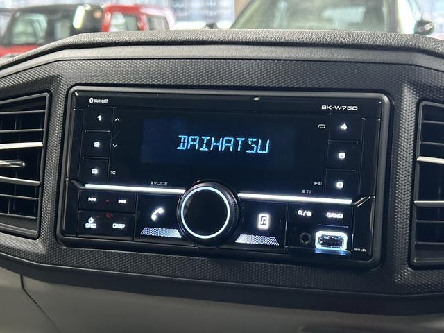 ミライース 中古車 Ｘ　ＳＡＩＩＩワイドＢｌｕｅｔｏｏｔｈ／ＵＳＢチューナー装備保証　新車保証・まごころ保証　１年間・走行距離無制限付き・ワイドＢｌｕｅｔｏｏｔｈ／ＵＳＢチューナー装備・ＬＥＤヘッドライト装備・スマートアシスト装備