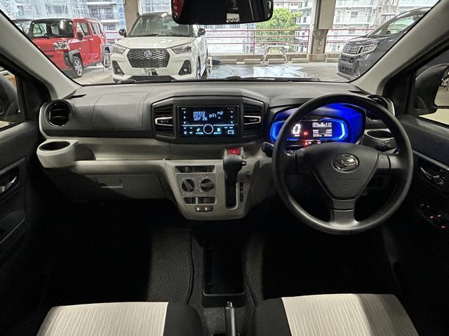 ミライース 中古車 Ｘ　ＳＡＩＩＩワイドＢｌｕｅｔｏｏｔｈ／ＵＳＢチューナー装備保証　新車保証・まごころ保証　１年間・走行距離無制限付き・ワイドＢｌｕｅｔｏｏｔｈ／ＵＳＢチューナー装備・ＬＥＤヘッドライト装備・スマートアシスト装備