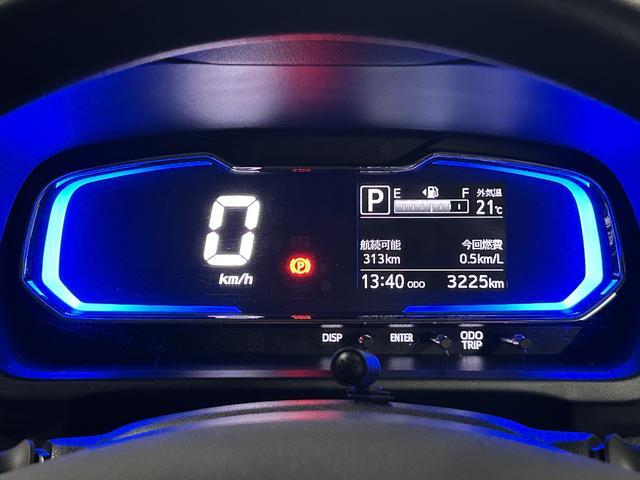 ミライースX SAIIIワイドBluetooth/USBチューナー装備保証 新車保証・まごころ保証 1年間・走行距離無制限付き・ワイドBluetooth/USBチューナー装備・LEDヘッドライト装備・スマートアシスト装備(東京都)の中古車