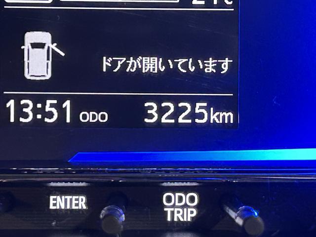 ミライースX SAIIIワイドBluetooth/USBチューナー装備保証 新車保証・まごころ保証 1年間・走行距離無制限付き・ワイドBluetooth/USBチューナー装備・LEDヘッドライト装備・スマートアシスト装備(東京都)の中古車