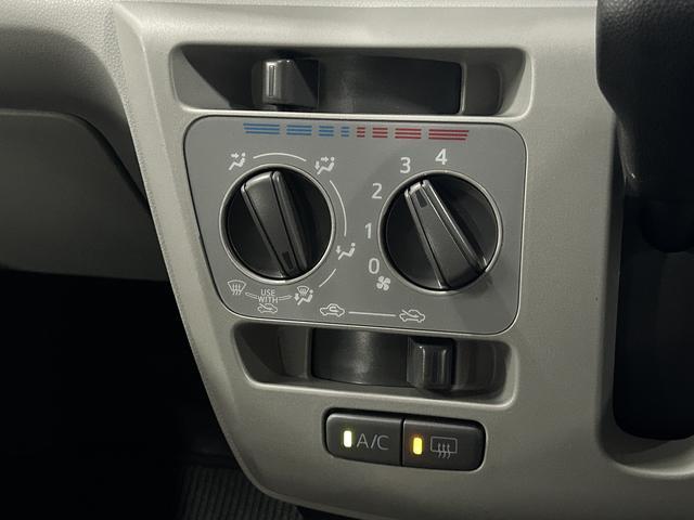 ミライースX SAIIIワイドBluetooth/USBチューナー装備保証 新車保証・まごころ保証 1年間・走行距離無制限付き・ワイドBluetooth/USBチューナー装備・LEDヘッドライト装備・スマートアシスト装備(東京都)の中古車