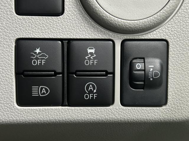 ミライースX SAIIIワイドBluetooth/USBチューナー装備保証 新車保証・まごころ保証 1年間・走行距離無制限付き・ワイドBluetooth/USBチューナー装備・LEDヘッドライト装備・スマートアシスト装備(東京都)の中古車