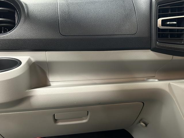 ミライースX SAIIIワイドBluetooth/USBチューナー装備保証 新車保証・まごころ保証 1年間・走行距離無制限付き・ワイドBluetooth/USBチューナー装備・LEDヘッドライト装備・スマートアシスト装備(東京都)の中古車
