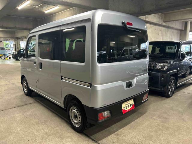 ハイゼットカーゴ 中古車 ＤＸ　ワイドＢｌｕｅｔｏｏｔｈ／ＵＳＢチューナー装備保証　新車保証・まごころ保証　１年間・走行距離無制限付き・ワイドＢｌｕｅｔｏｏｔｈ／ＵＳＢチューナー装備・スマートアシスト装備
