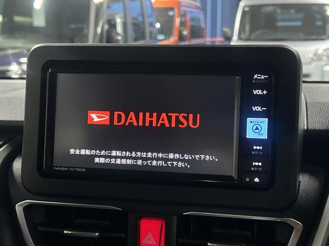 ムーヴRS7インチナビ・パノラマカメラ・ドラレコ装備保証 新車保証・まごころ保証 1年間・走行距離無制限付き・7インチナビ・パノラマカメラ・ドラレコ・装備・LEDヘッドライト(東京都)の中古車