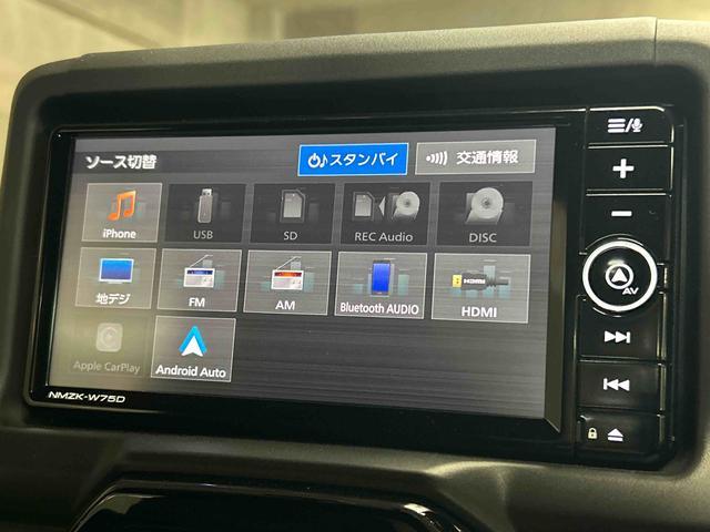 コペン 中古車 ＧＲ　スポーツ　７インチナビ装備保証　新車保証・まごころ保証　１年間・走行距離無制限付き・７インチナビ・ドラレコ・ＥＴＣ装備・シートヒーター装備・ＬＥＤヘッドライト装備