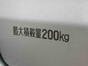 保証　１年間・距離無制限付き（東京都）の中古車