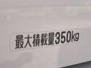 保証１年間・距離無制限付き　キーフリー　電動格納式ミラー　大型ＬＥＤ荷室灯（東京都）の中古車