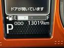 保証　１年間・距離無制限付き　ＬＥＤヘッドランプ＆フォグ　パノラマモニター運転席助手席シートヒーター　電動パーキングブレーキ（東京都）の中古車