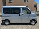 保証　１年間・距離無制限付き（東京都）の中古車