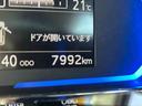 保証　１年間・距離無制限付き　ナビゲーション　バックカメラ　ＥＴＣ（東京都）の中古車