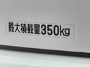 保証　１年間・距離無制限付き（東京都）の中古車