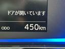 保証１年間距離無制限付き（東京都）の中古車