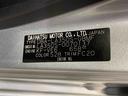 保証１年間距離無制限付き　ナビゲーション（東京都）の中古車