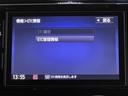 保証１年間距離無制限付き　ナビゲーション　ドライブレコーダー　ＥＴＣ　パノラマモニター　両側電動スライドドア　ＬＥＤヘッドランプ　ＬＥＤフォグランプ（東京都）の中古車