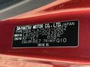 保証１年間距離無制限付き（東京都）の中古車