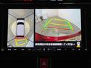 保証１年間距離無制限付き　純正ナビ　ＥＴＣ車載器　ドライブレコーダー　パノラマモニター　両側電動スライドドア　クルーズコントロール　オートエアコン　ＬＥＤヘッドランプ（東京都）の中古車