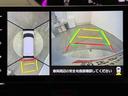 保証１年間距離無制限付き　純正９インチナビ　ＥＴＣ車載器　ドライブレコーダー　パノラマモニター　キーフリーシステム　前席シートヒーター　シートバックテーブル　両側電動スライドドア（東京都）の中古車