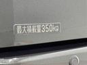 保証１年間距離無制限付き（東京都）の中古車