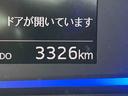 保証　新車保証・まごころ保証　１年間・走行距離無制限付き（東京都）の中古車