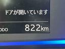 保証　新車保証・まごころ保証　１年間・走行距離無制限付き（東京都）の中古車
