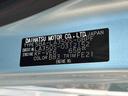保証　新車保証・まごころ保証　１年間・走行距離無制限付き（東京都）の中古車
