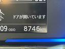 保証　新車保証・まごころ保証　１年間・走行距離無制限付き（東京都）の中古車