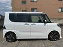 保証　新車保証・まごころ保証　１年間・走行距離無制限付き（東京都）の中古車