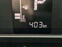 保証　新車保証・まごころ保証　１年間・走行距離無制限付き（東京都）の中古車