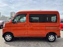 保証　新車保証・まごころ保証　１年間・走行距離無制限付き（東京都）の中古車