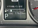保証　新車保証・まごころ保証　１年間・走行距離無制限付き（東京都）の中古車