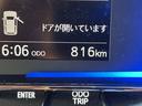 保証　新車保証・まごころ保証　１年間・走行距離無制限付き（東京都）の中古車