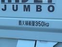 保証　新車保証・まごころ保証　１年間・走行距離無制限付き（東京都）の中古車