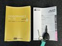 保証　新車保証・まごころ保証　１年間・走行距離無制限付き（東京都）の中古車