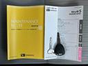 保証　新車保証・まごころ保証　１年間・走行距離無制限付き（東京都）の中古車