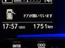 保証　新車保証・まごころ保証　１年間・走行距離無制限付き（東京都）の中古車