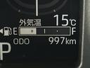 保証　新車保証・まごころ保証　１年間・走行距離無制限付き（東京都）の中古車