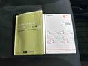 保証　新車保証・まごころ保証　１年間・走行距離無制限付き　純正８インチナビ　ＥＴＣ車載器　ドライブレコーダー　パノラマモニター　両側電動スライドドア　ＬＥＤヘッドランプ　４ＷＤ　アイドリングストップ（東京都）の中古車