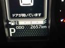 保証　新車保証・まごころ保証　１年間・走行距離無制限付き（東京都）の中古車