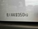 保証　新車保証・まごころ保証　１年間・走行距離無制限付き（東京都）の中古車