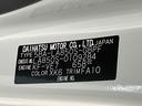 保証　新車保証・まごころ保証　１年間・走行距離無制限付き（東京都）の中古車