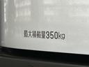 保証　新車保証・まごころ保証　１年間・走行距離無制限付き（東京都）の中古車