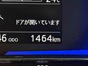 保証　新車保証・まごころ保証　１年間・走行距離無制限付き（東京都）の中古車