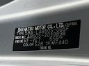 保証　新車保証・まごころ保証　１年間・走行距離無制限付き（東京都）の中古車