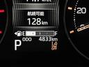 保証　新車保証・まごころ保証　１年間・走行距離無制限付き（東京都）の中古車